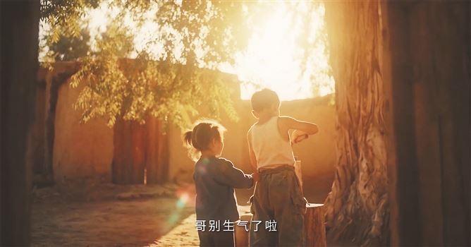 AI短片《钟馗嫁妹》封面